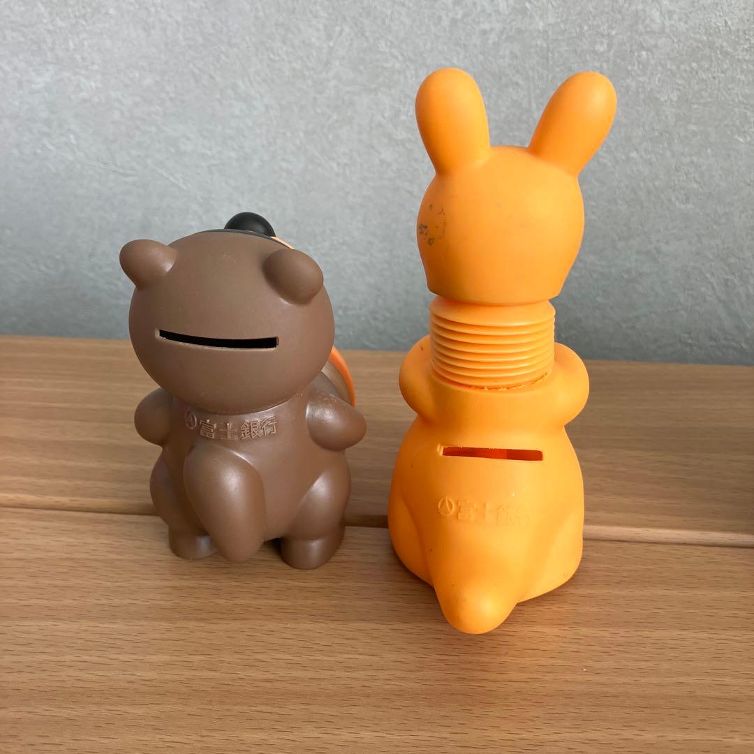 富士銀行 ソフビ 貯金箱 のびのび 8種 レトロ バラ売りOK