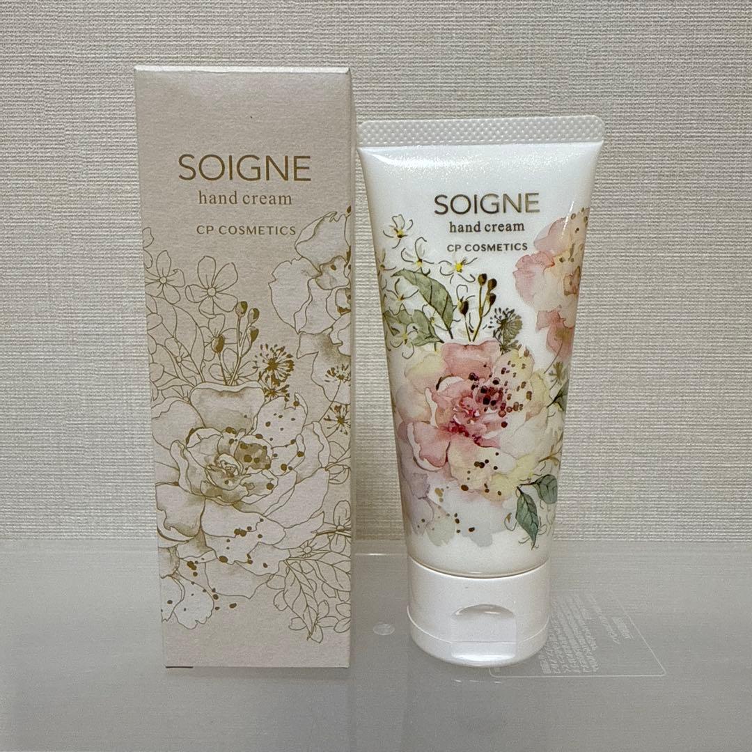 CPコスメティクス ソワーニュ ハンドクリーム 85g - メルカリ