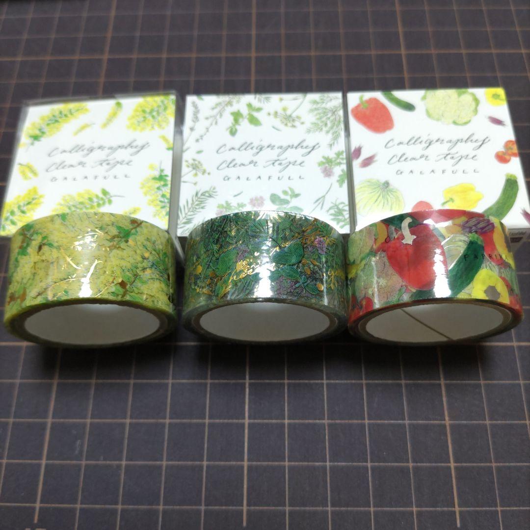 ガラフル 透明テープ・マスキングテープ