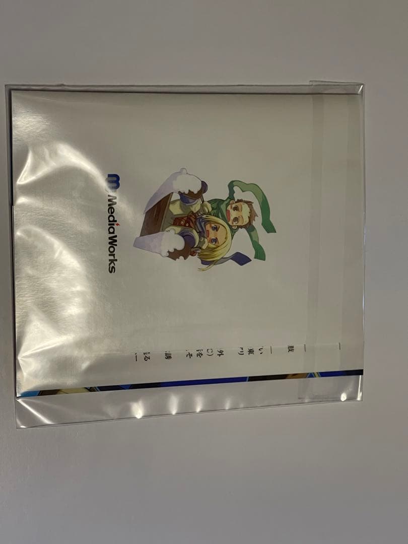 DS 電撃文庫 アリソン 特典付き - メルカリ