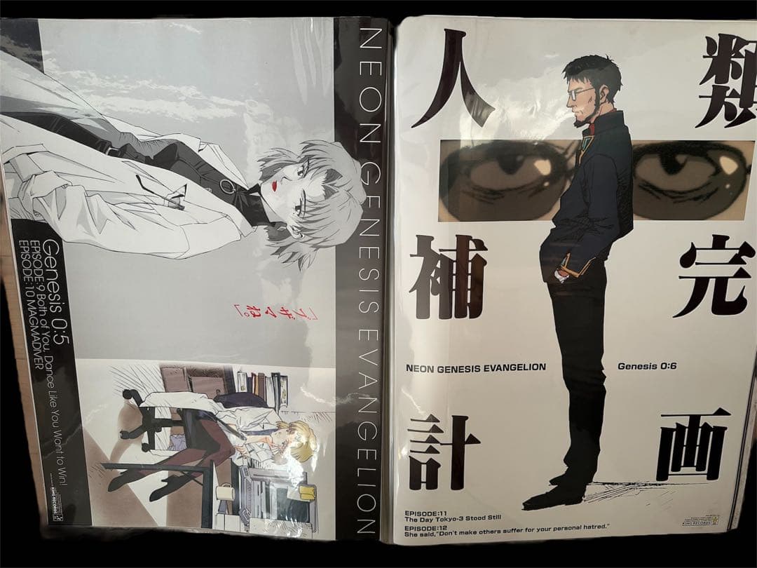 新世紀エヴァンゲリオン 特典ポスターセット 17種 チラシ 非売品