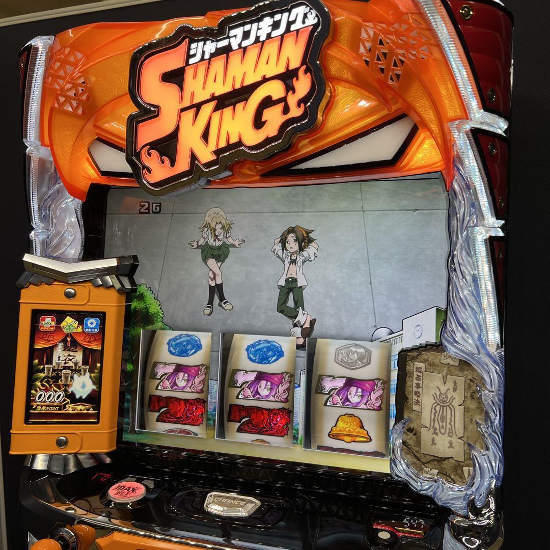SBJ様専用 シャーマンキング スマスロ実機 簡易ユニット付 送料無料