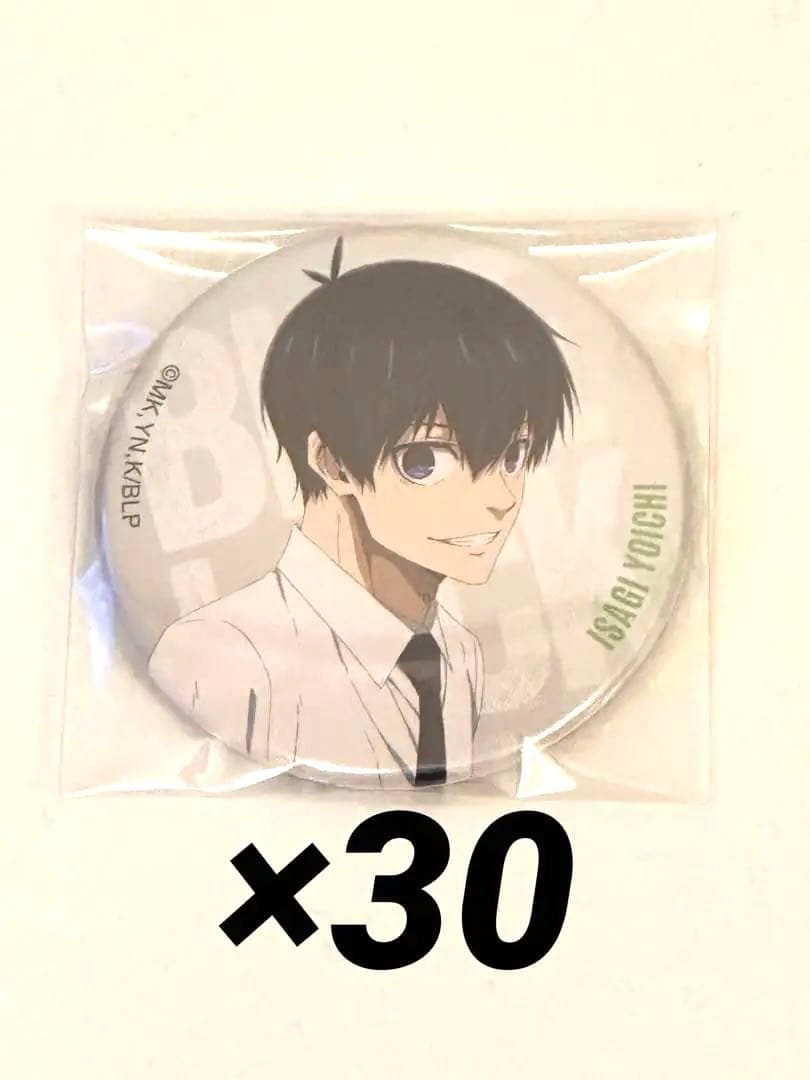 ブルーロック　ベースヤード　潔世一　缶バッジ30点セット売り 描き下ろし 潔 世一 缶バッジ [TVアニメ『ブルーロック』] | 公式