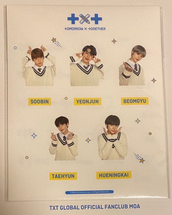 TXT 韓国1期ファンクラブ 入会特典 ステッカーセット - メルカリ