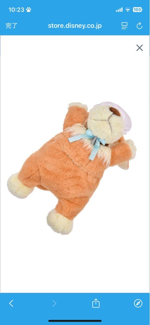 ディズニーストア ピーターパン ナナ 湯たんぽぬいぐるみ - メルカリ