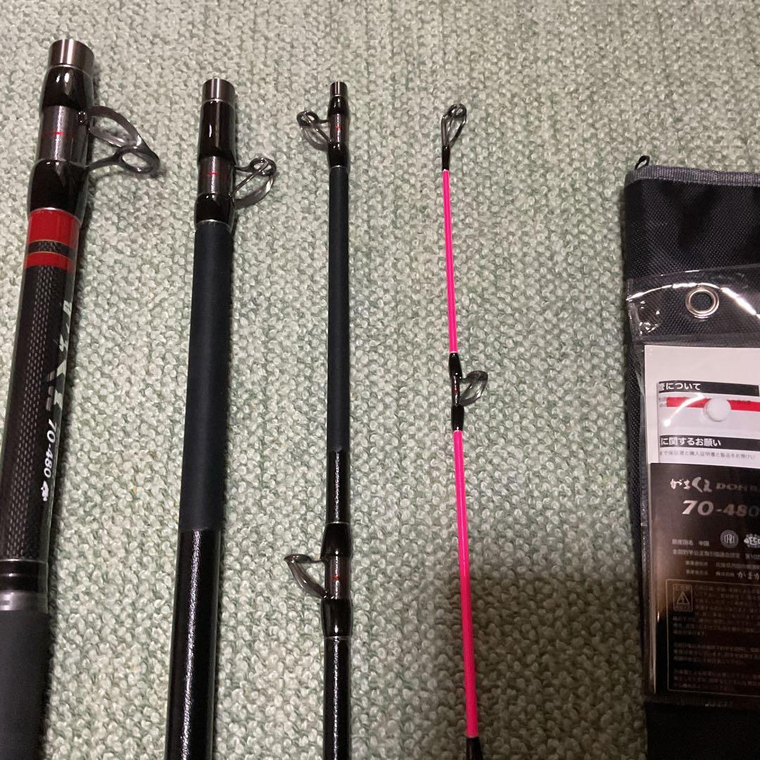 がまくえ DOHRA 70号480