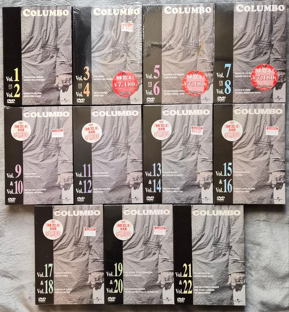 Columbo DVD 全22巻セット