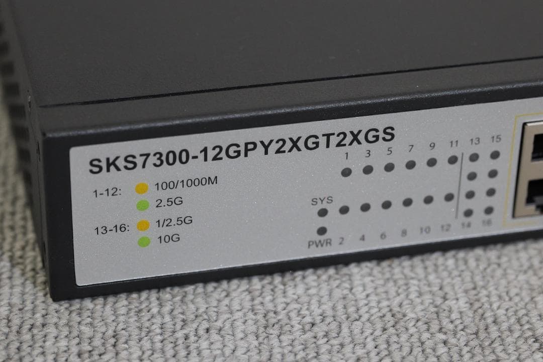 SKS7300-12GPY2XGT2XGS 10GbE 対応スイッチ - メルカリ