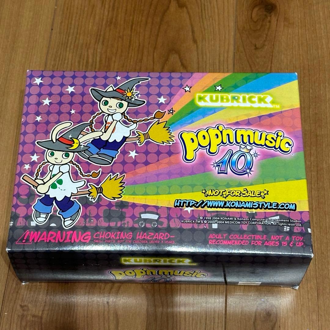 ポップンミュージック 10 pop'n music @KUBRICK フィギュア - メルカリ