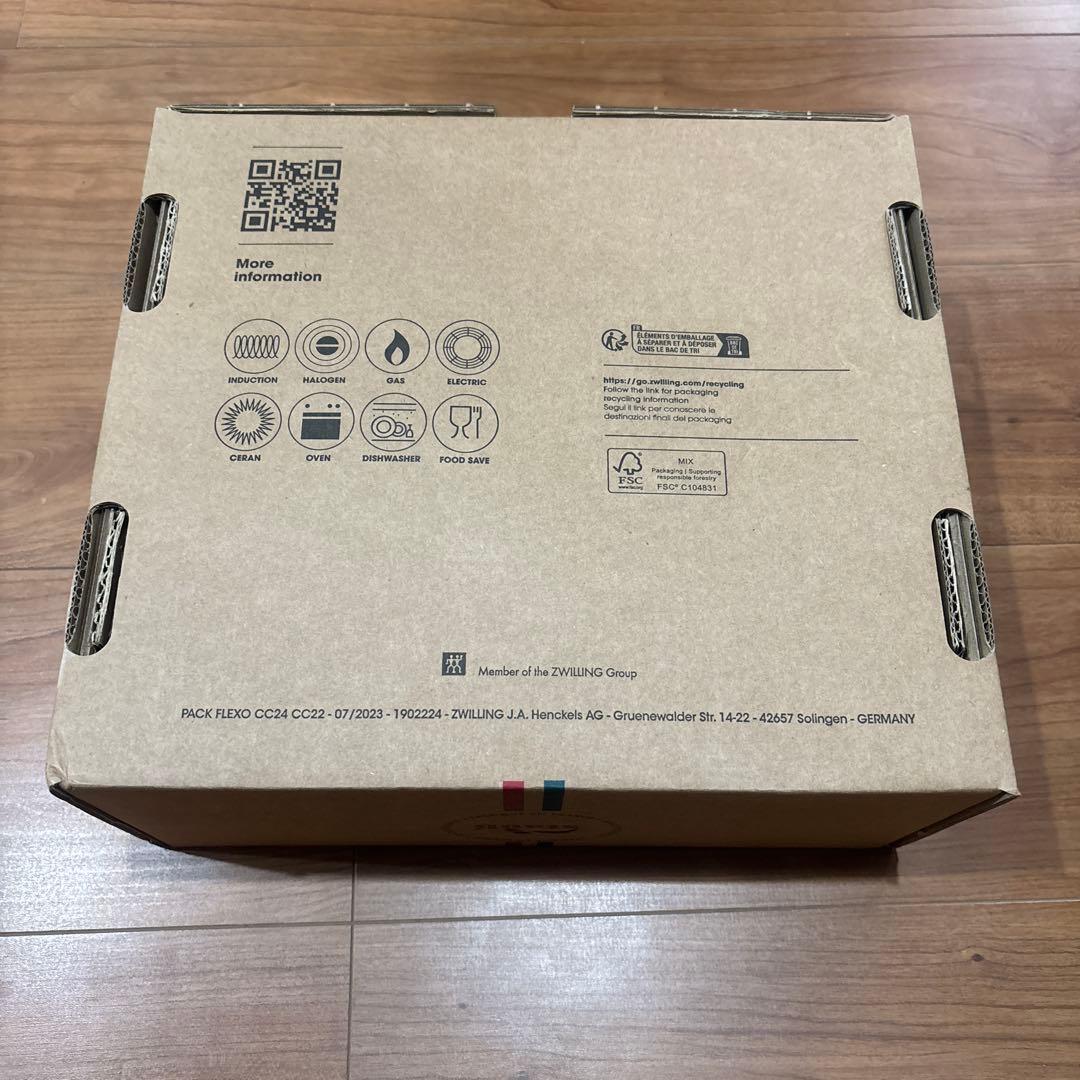 STAUB Wa-NABE L 黒 20cm 2.35L