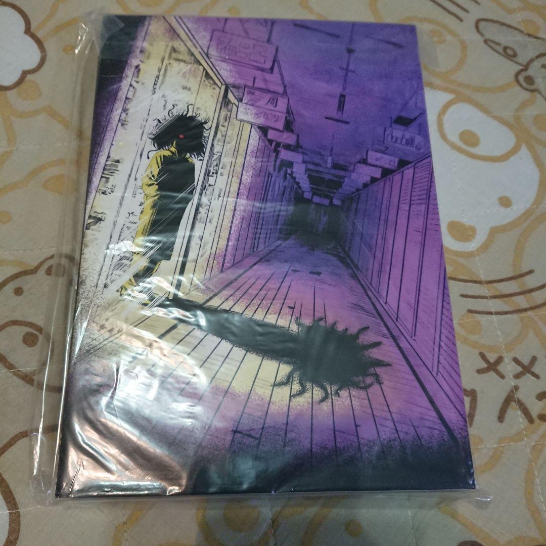 呪みちる MANTRA - メルカリ