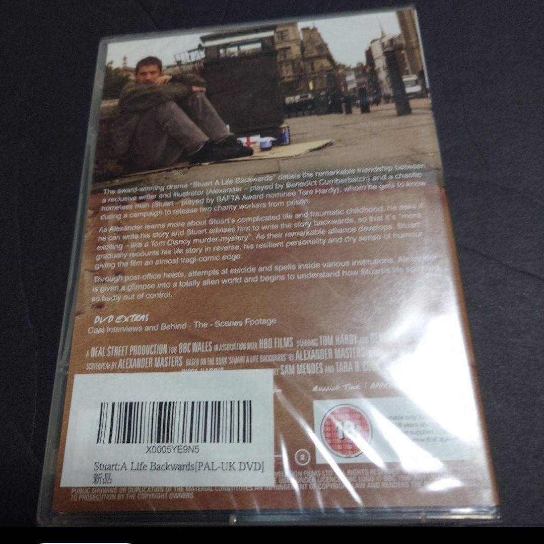 スチュアート　Stuart .A Life Backwards　DVD　新品