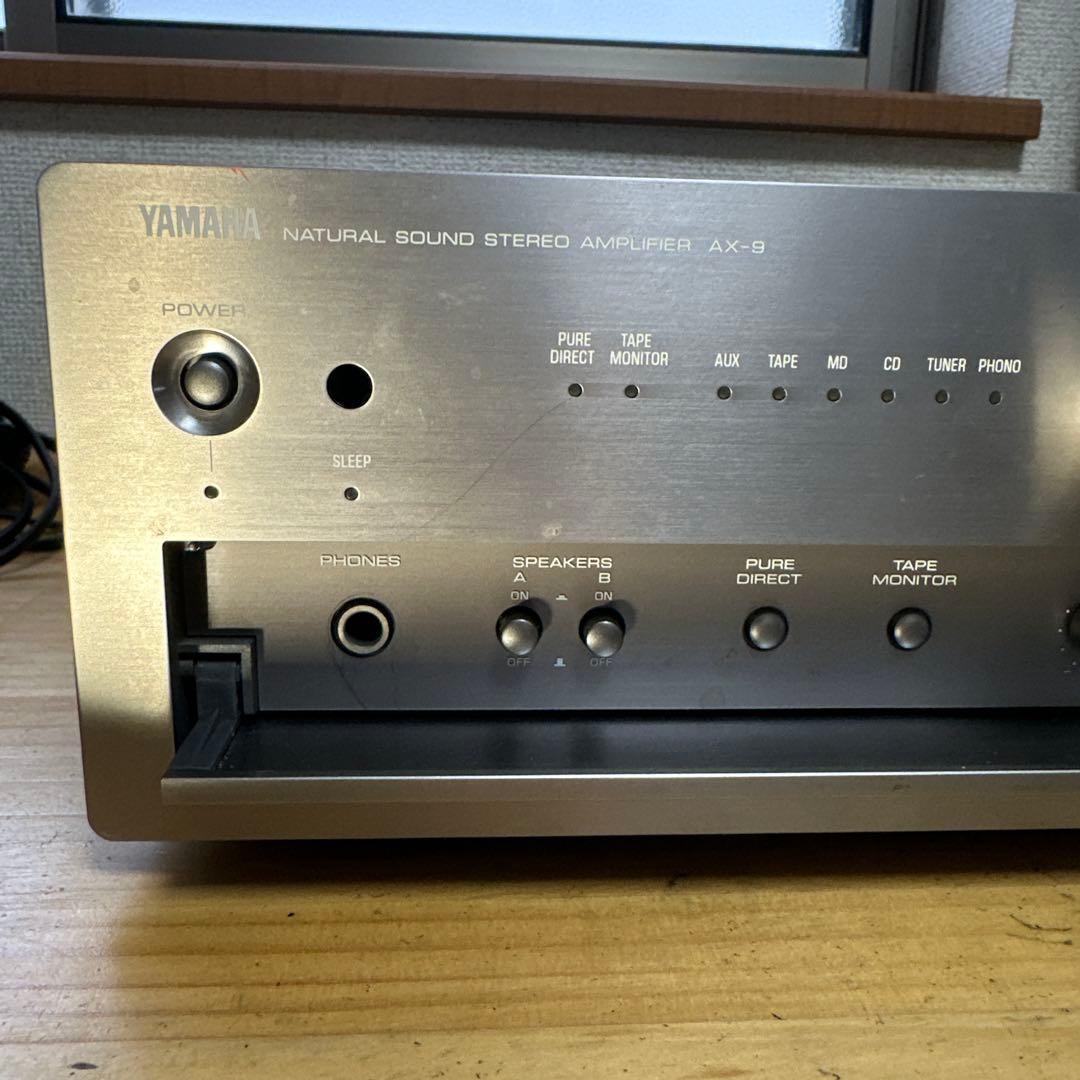 YAMAHA プリメインアンプ AX-9 - メルカリ