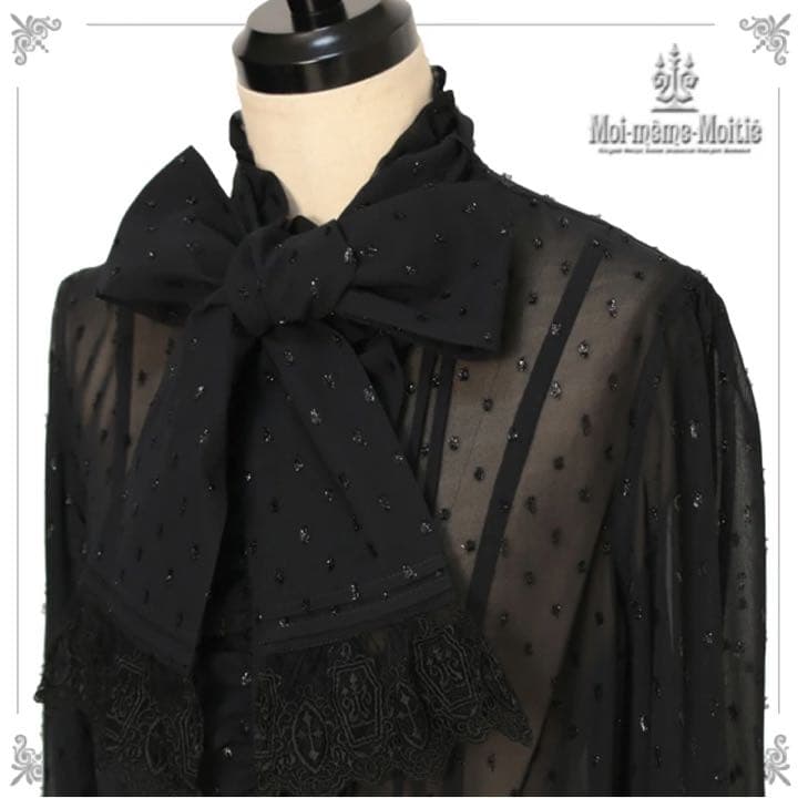Moi-meme-Moitieモワメームモワティエ コフィンレースリボンブラウス