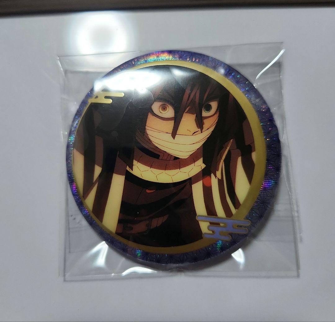 鬼滅の刃 缶バッジ 伊黒小芭内 - メルカリ