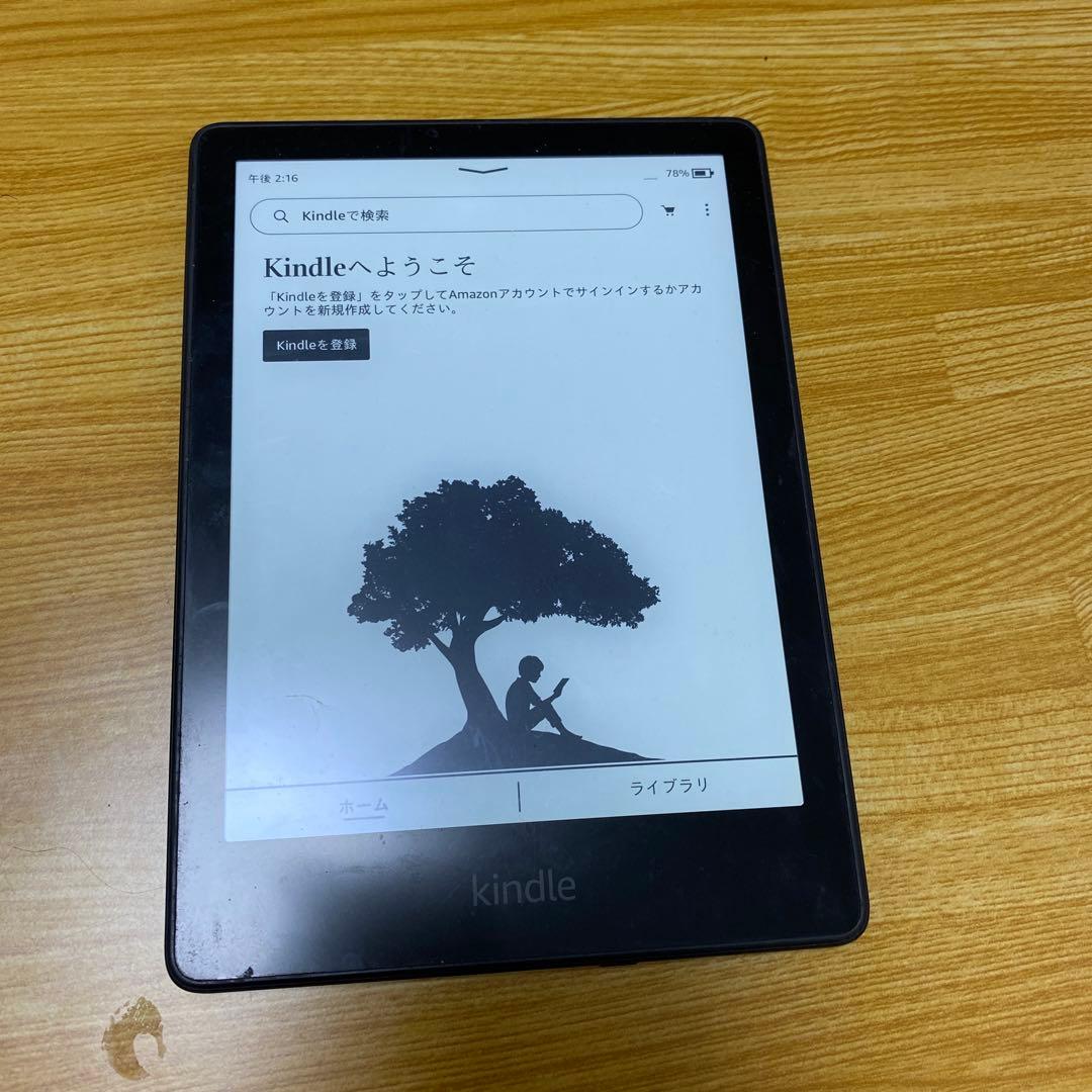 Kindle Paperwhite(8GB)6.8色調調節ライト搭載 広告あり Amazon.co.jp: Kindle Paperwhite (8GB) 6.8インチディスプレイ 色調
