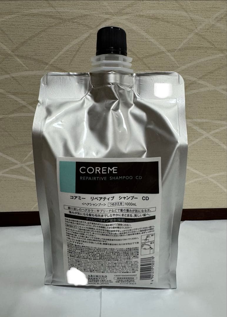 コアミー リペアティブCD シャンプー1000ml - メルカリ