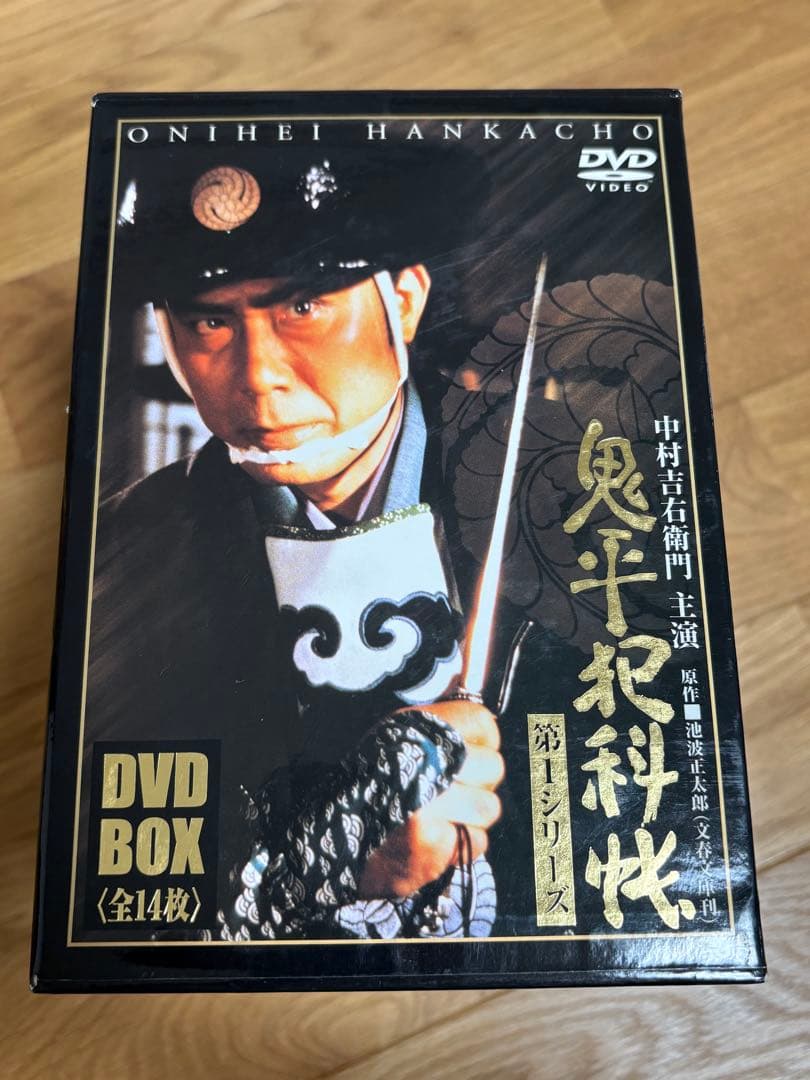 《鬼平犯科帳》第1シリーズ DVD BOX 全14枚