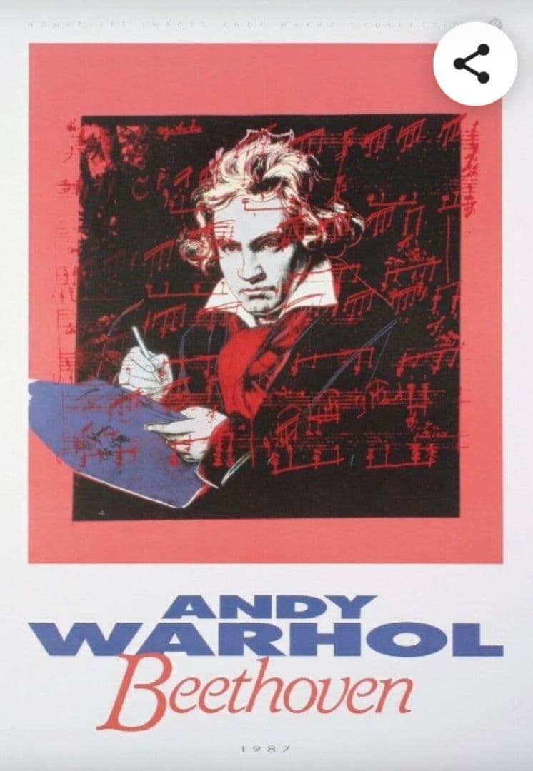 希少ポスター】アンディ・ウォーホル ベートーベン ベートーベン