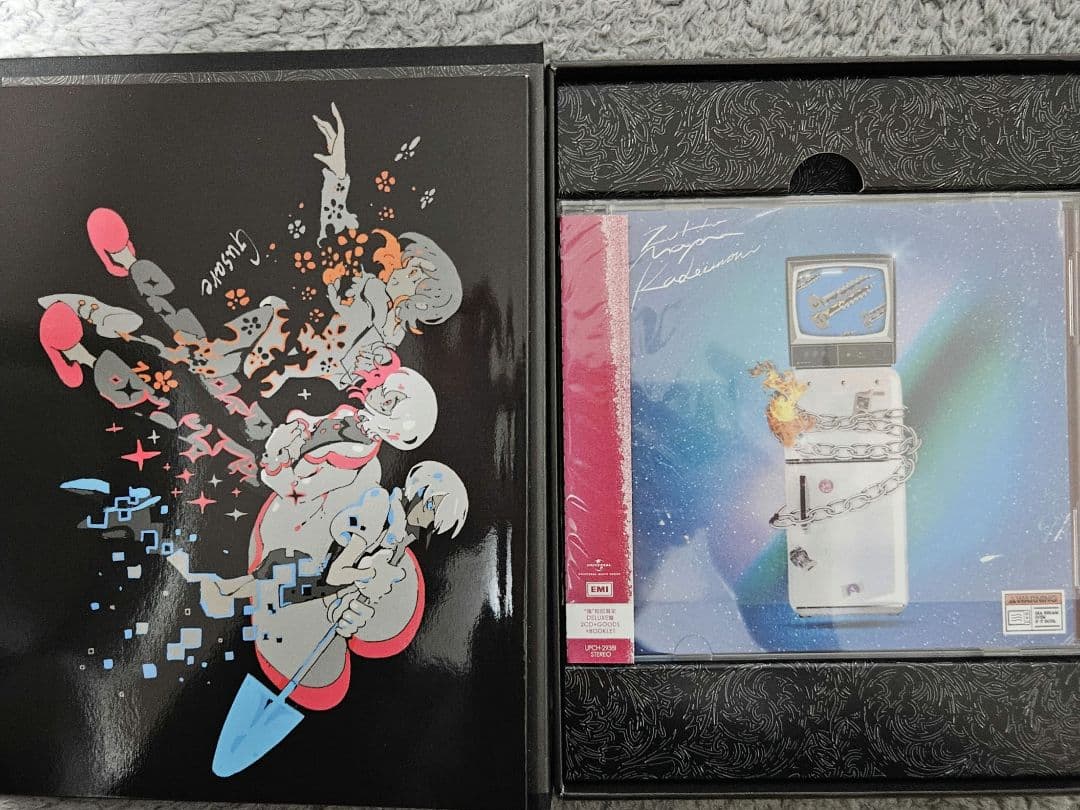 ずっと真夜中でいいのに。 ぐされ \"強\"初回限定DELUXE盤 フィギュア未開封