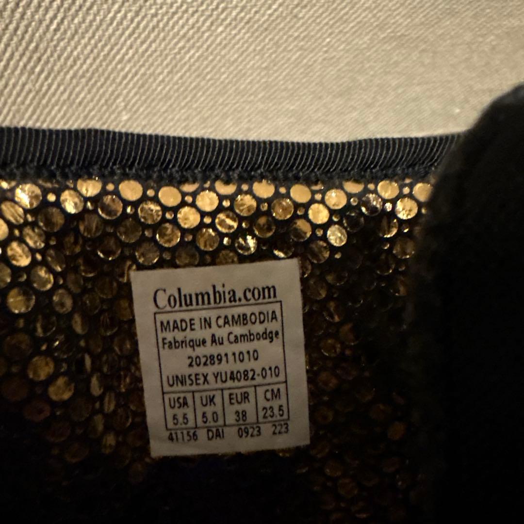 靴 columbia SAPLAND II LUX WP OM 23.5cm