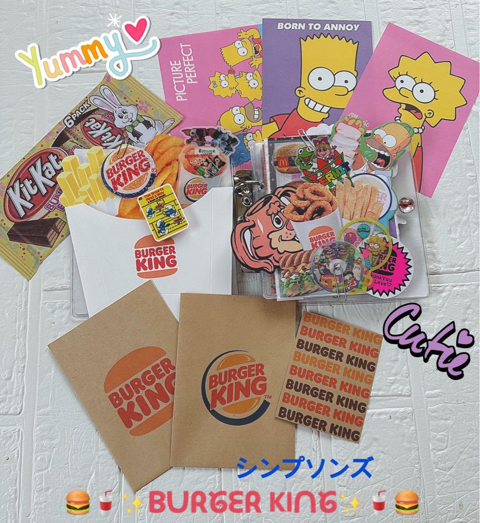 アメキャラおすそ分けファイル＆マクドナルド＆マリリン＆シンプソンズ