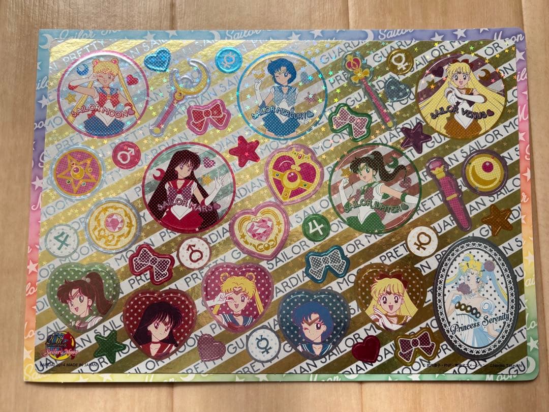 セーラームーン ジャンボカードダス メタルシートステッカー 4.レトロ