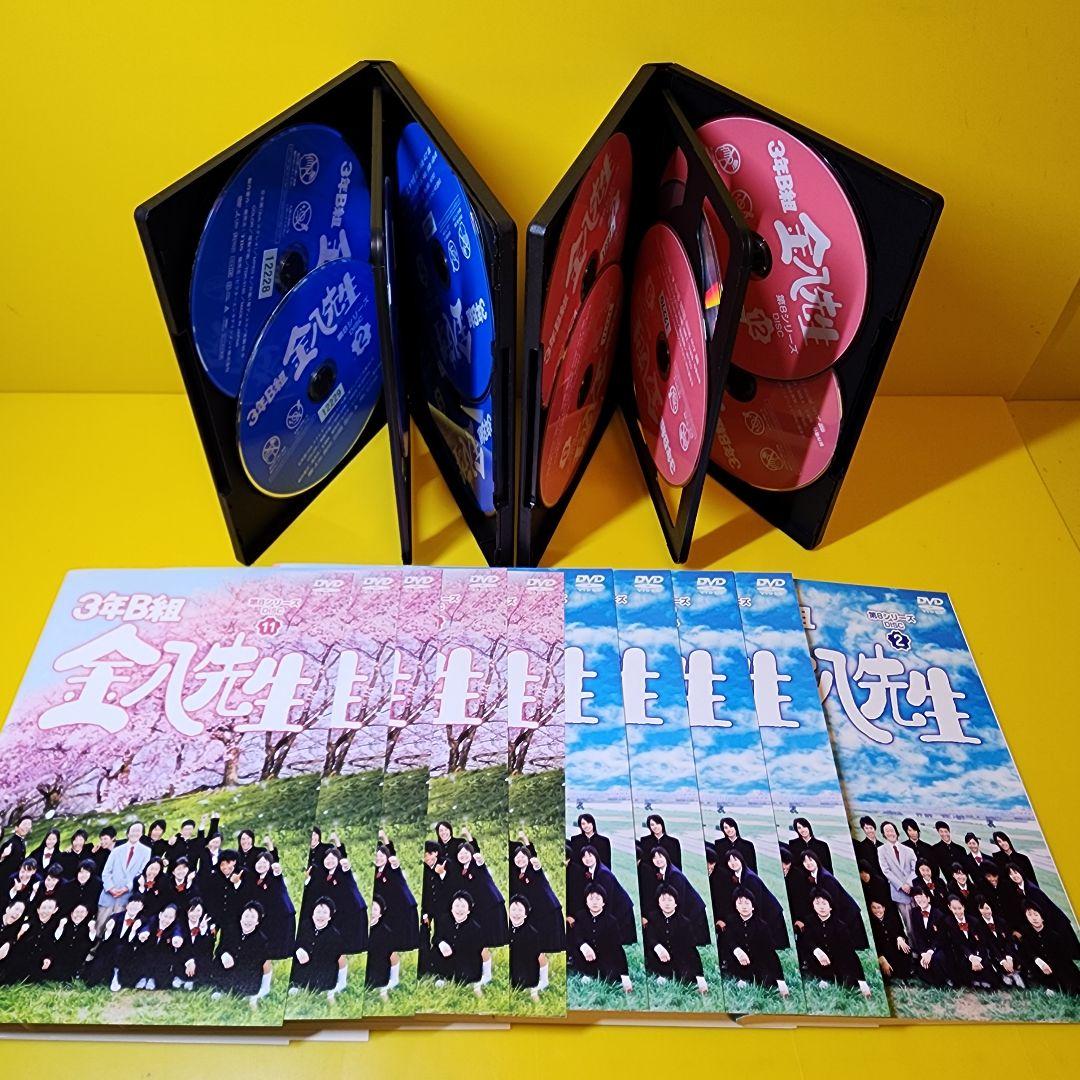 新品ケース交換済み 3年B組金八先生 第8シリーズ DVD 全12巻 - メルカリ