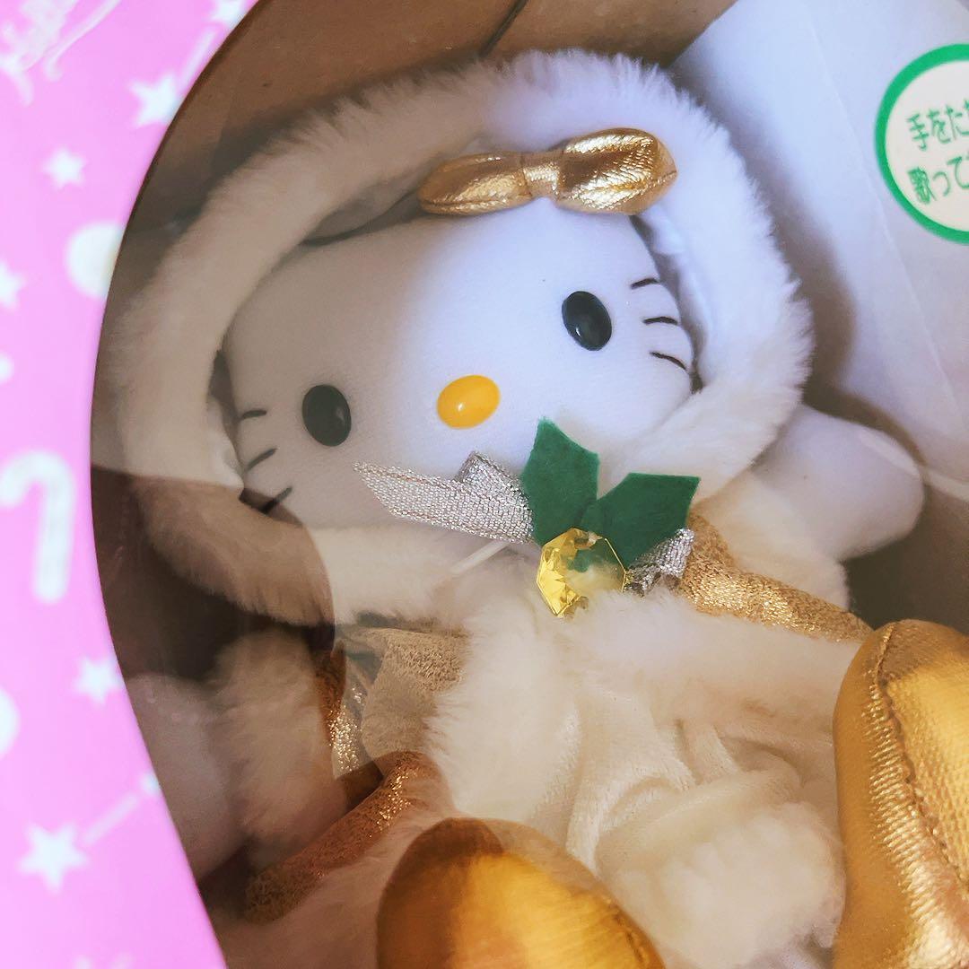 希少レア ハローキティ シンキングドール ぬいぐるみ オルゴール 2002