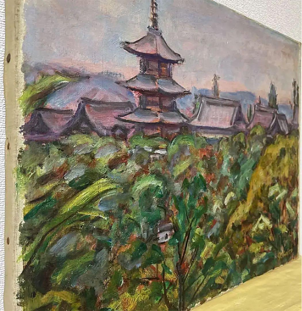 巨匠 小絲源太郎『山寺』油彩 カンヴァス F6 原画 真作保証 1点もの 鬼
