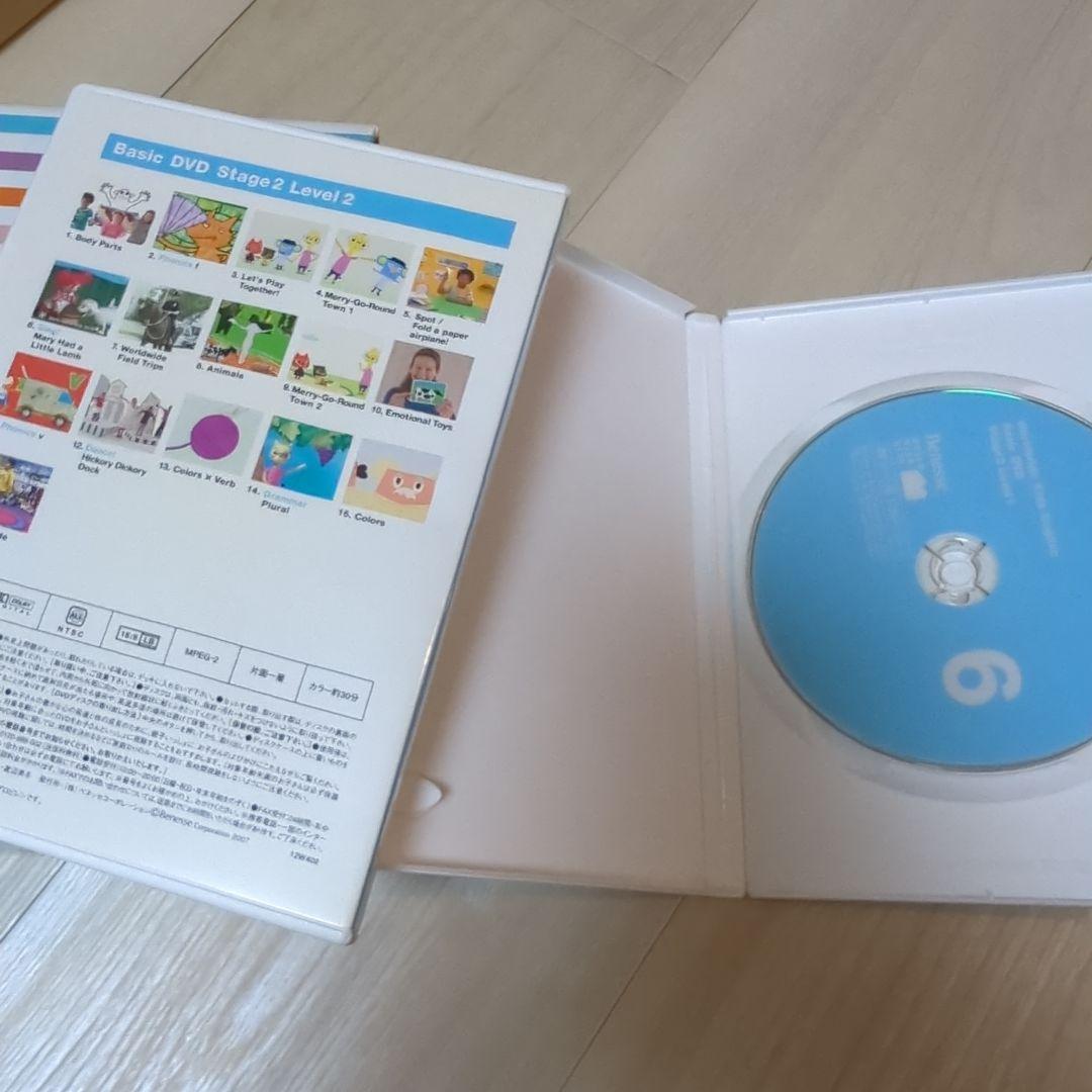 ワールドワイドキッズステージ2DVD5枚セットとCD - メルカリ