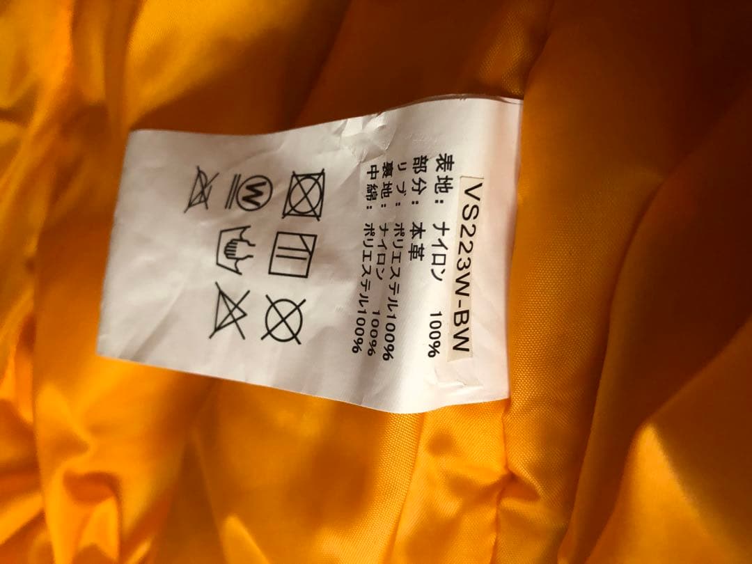 最終値下げ Vanson MA-1プロテクター入りジャケット - メルカリ