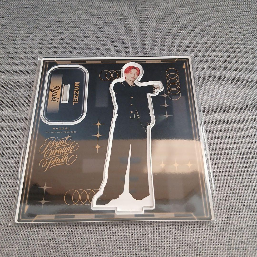 MAZZEL リュウキ アクリルスタンド MAZZEL リュウキ アクスタ オンラインくじ - メルカリ