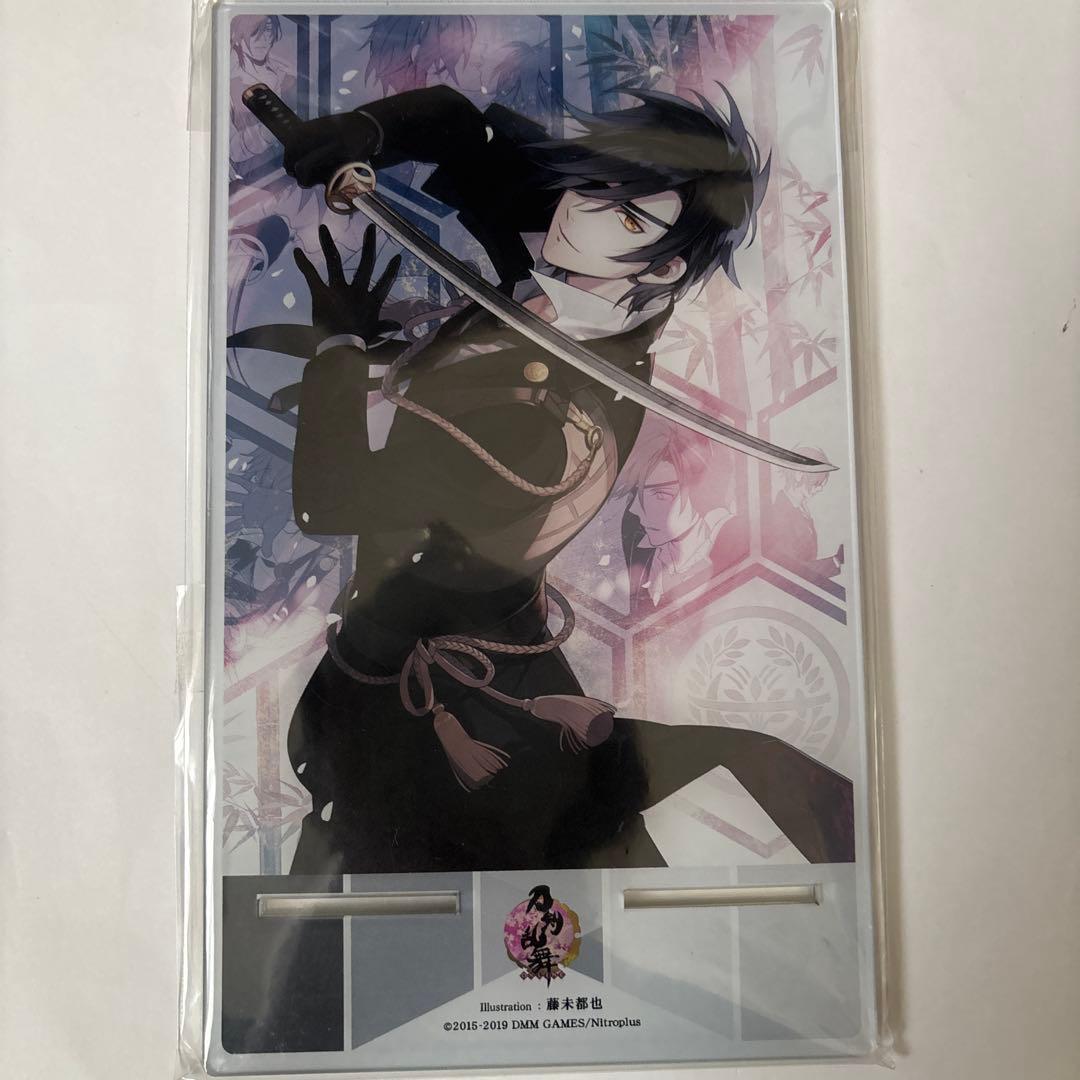 刀剣乱舞 とうらぶ 燭台切光忠 二周年記念祝画 アクリルミラースタンド