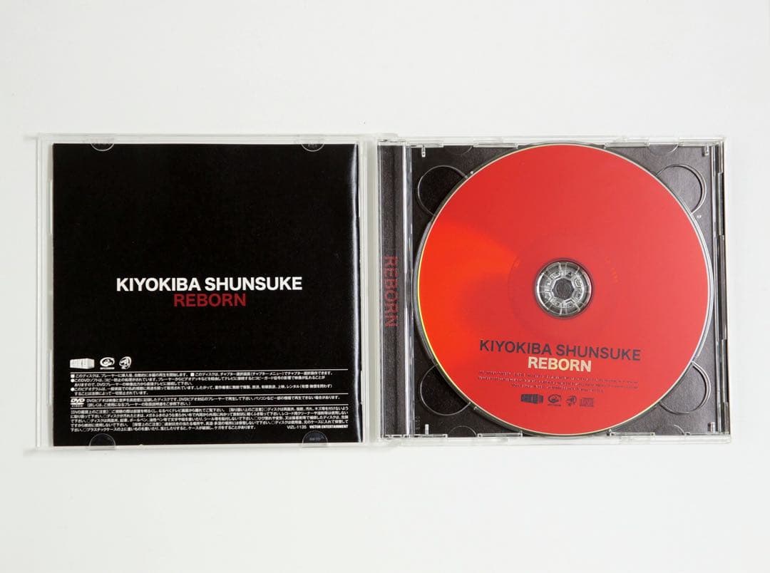 清木場俊介 REBORN 初回限定盤 CD＋DVD アルバム - メルカリ