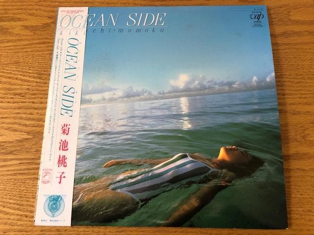 菊池桃子 OCEAN SIDE LP 帯付 シティポップ d772y81 OCEAN SIDE (帯付/トランスペアレント・ヴァイナル仕様/アナログ