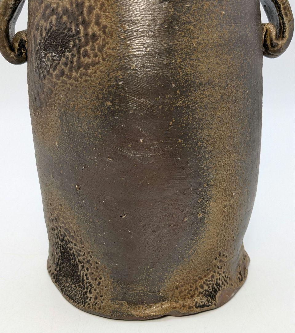 高原邦彦 備前焼 矢筈口耳付花入 合箱 花器 フラワーベース 花瓶 茶道具