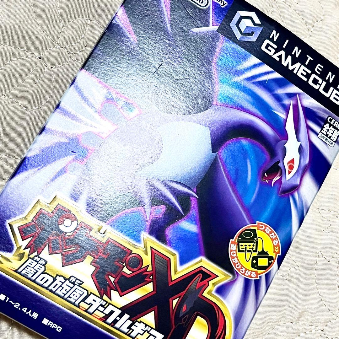 ポケモンXD 闇の旋風ダーク・ルギア ゲームキューブ - メルカリ