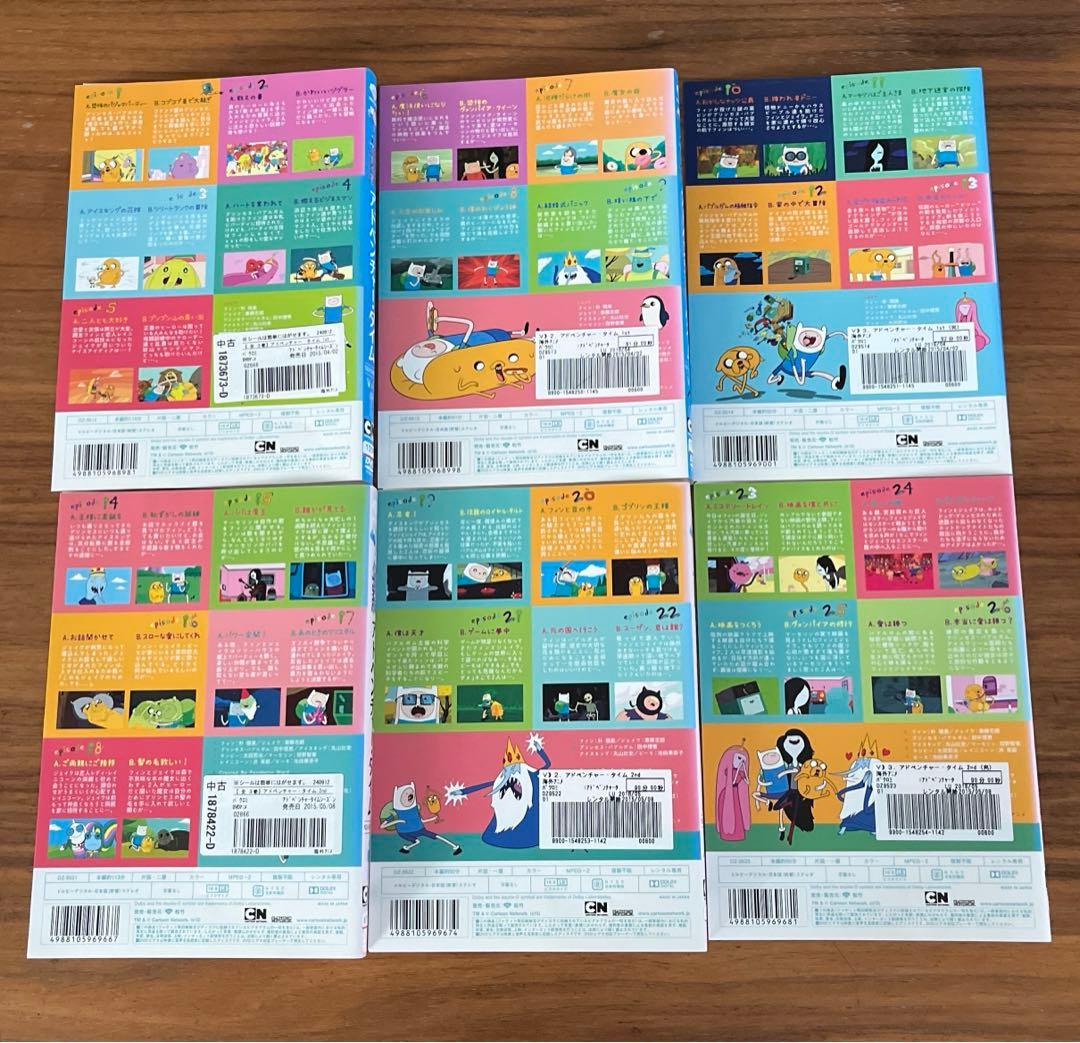 アドベンチャー・タイム 1 2 3 4 DVD 12枚セット - メルカリ