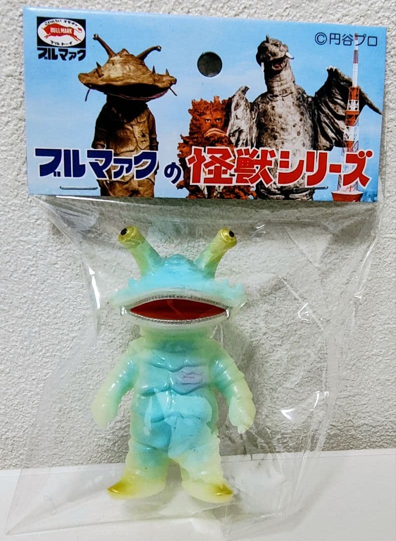 大ブルマァク展限定◇ちびカネゴン（光蓄ブルー） - メルカリ