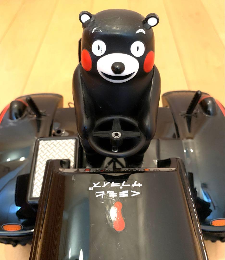 タミヤ 1/10 トラクター くまモンバージョン WR-02G 激レア - メルカリ