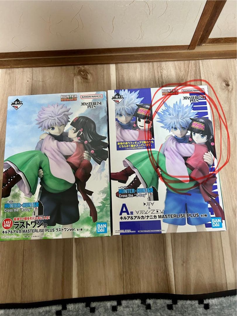 HUNTER×HUNTER一番くじおまけ付き - コミック・アニメ人気 商品 通販