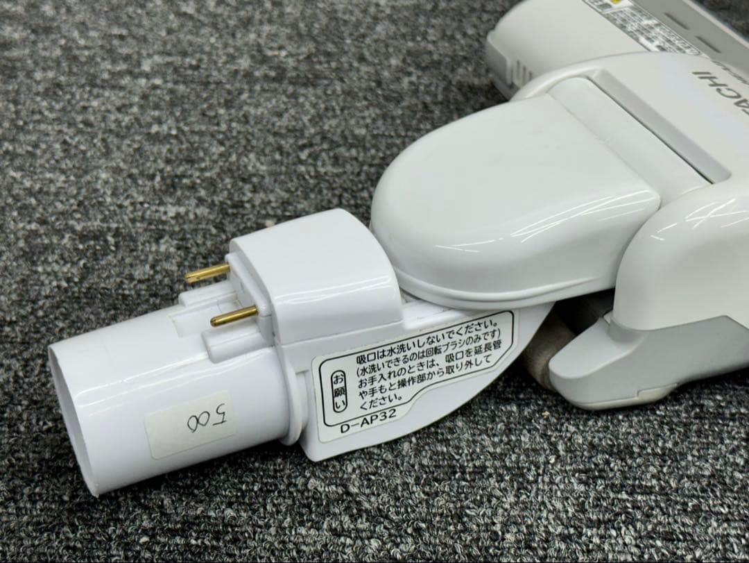 中古 白 D-AP32 日立掃除機 多機種対応 ヘッド 回転ブラシ ホワイト