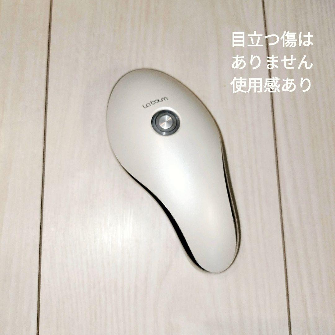 《お値下げ中》美顔器《顔・体》ME La boum IKKOさんプロデュース