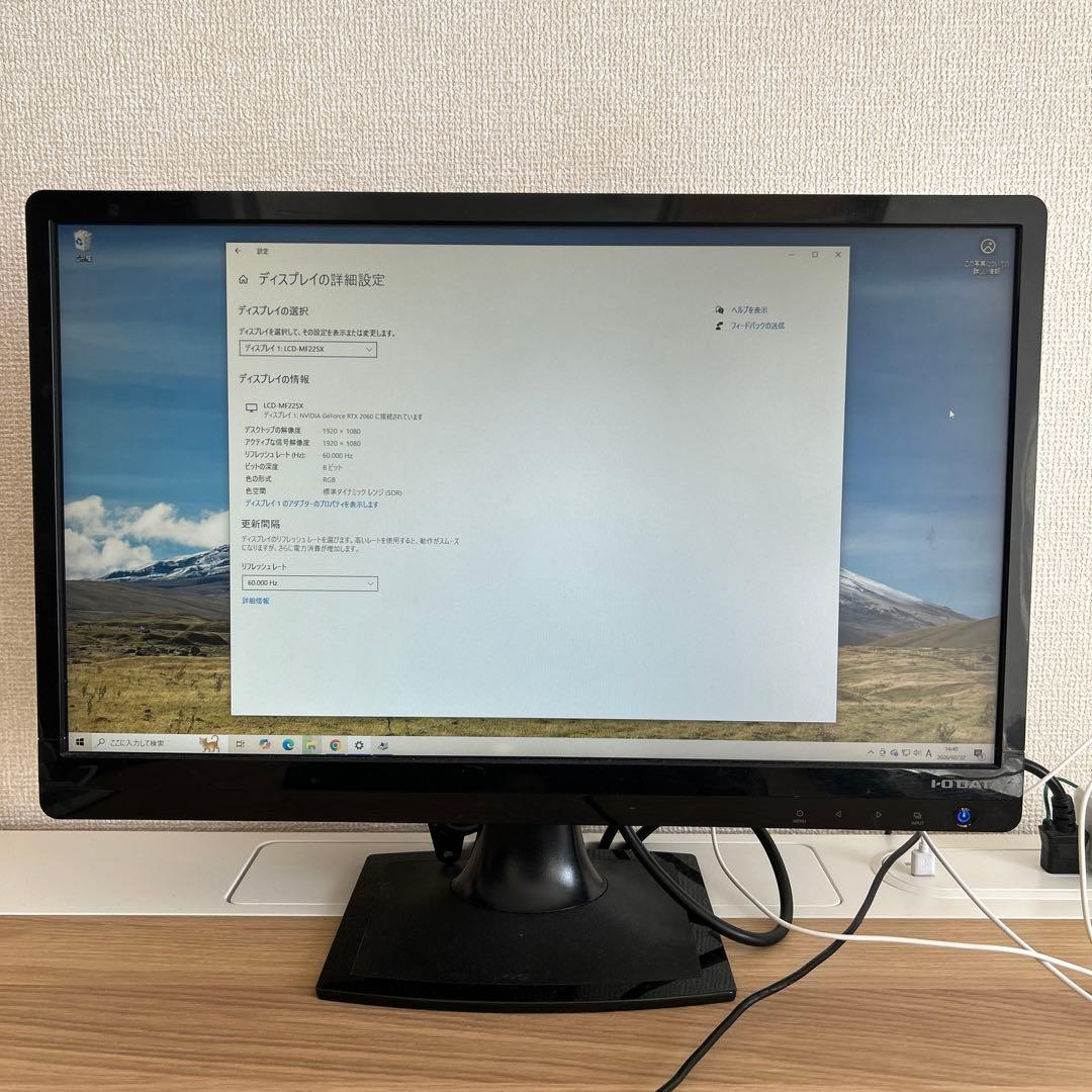 21.5型ワイド液晶ディスプレイ PCモニター ゲーミングモニター