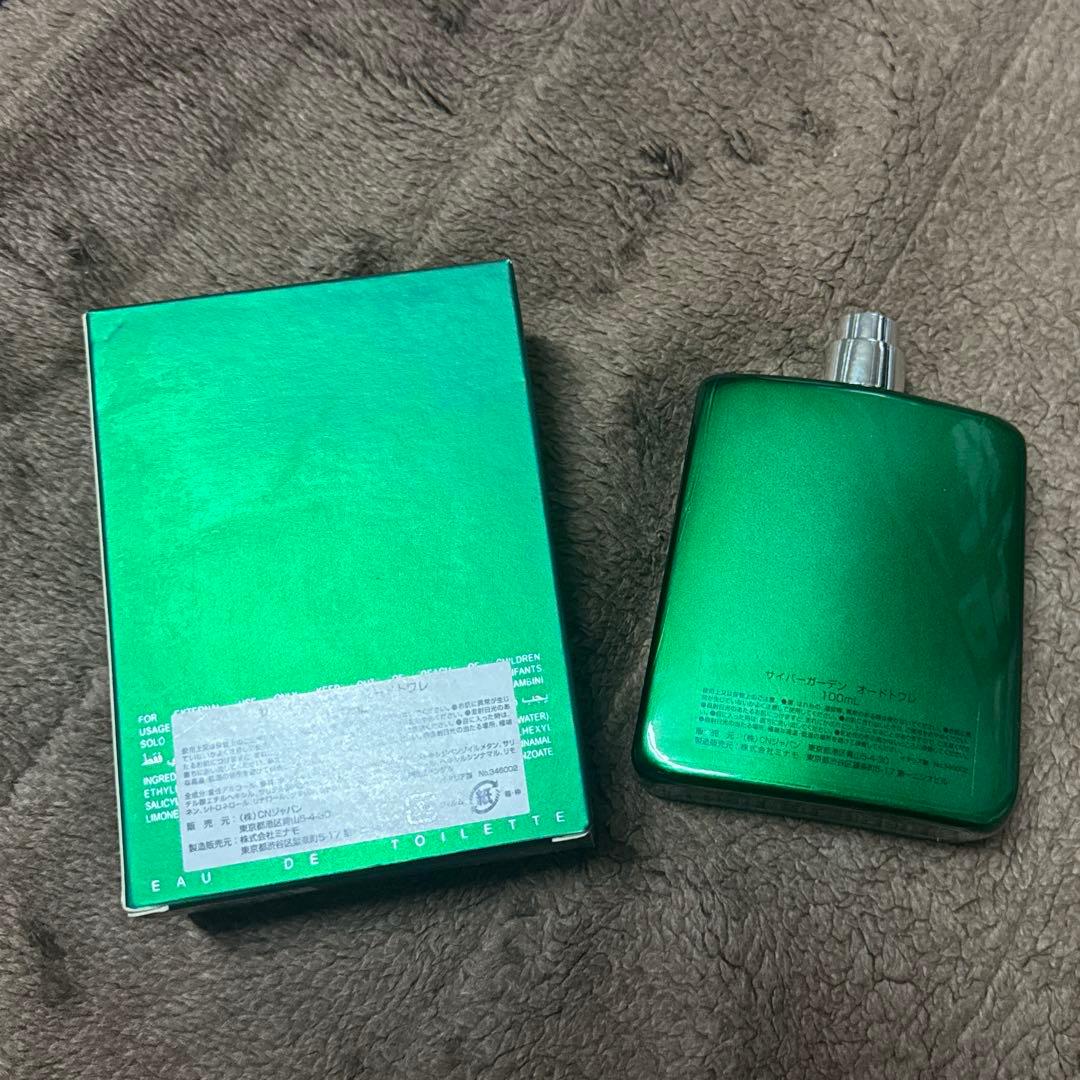 コスチュームナショナル サイバーガーデンオードトワレ &フローラ