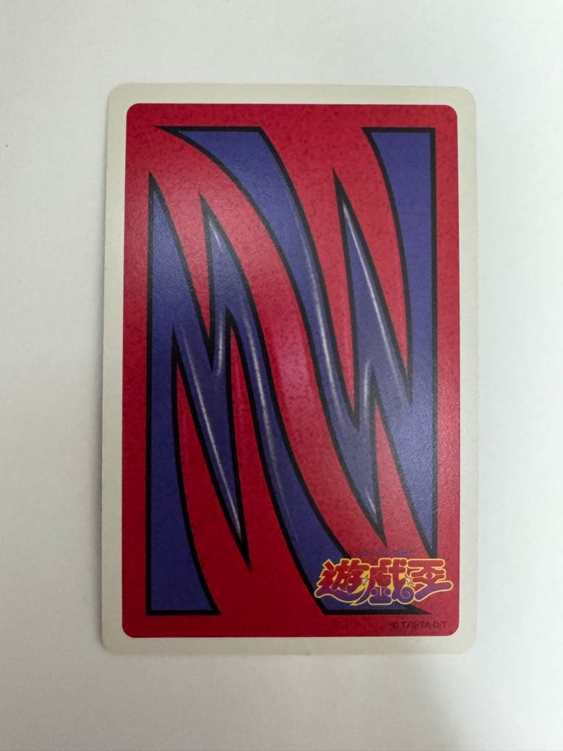 遊戯王 トランプコレクション2 キラ 封印されし者の左腕 左足 ホロ