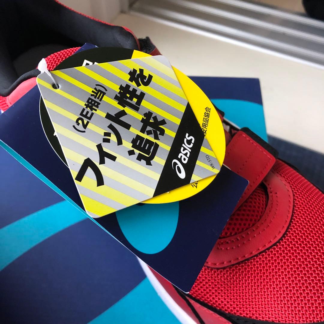 アシックス安全靴27.0CP205 バートル寅壱アイズフロンティアイーブン