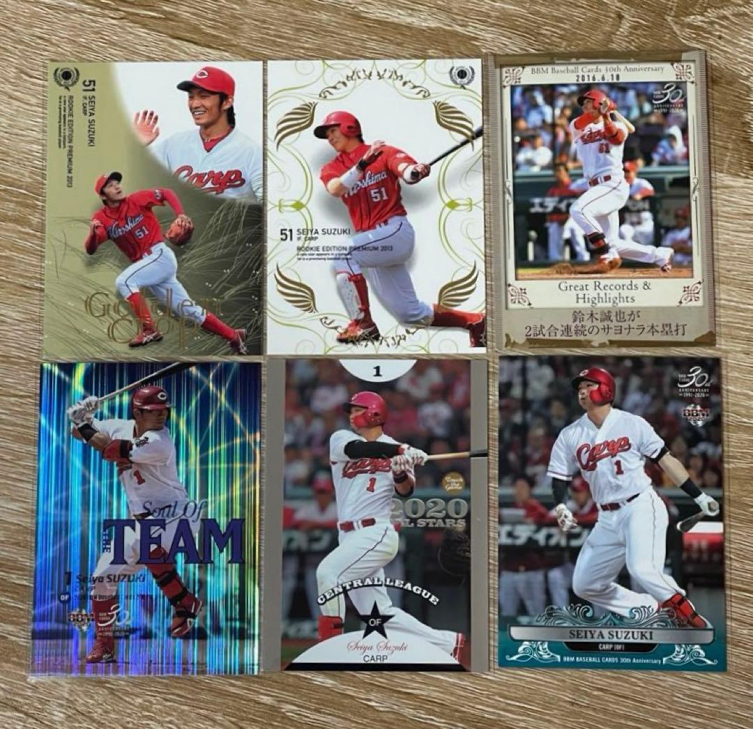 2013 BBM ルーキーエディションプレミアム 鈴木誠也 RP11/RP40 - メルカリ