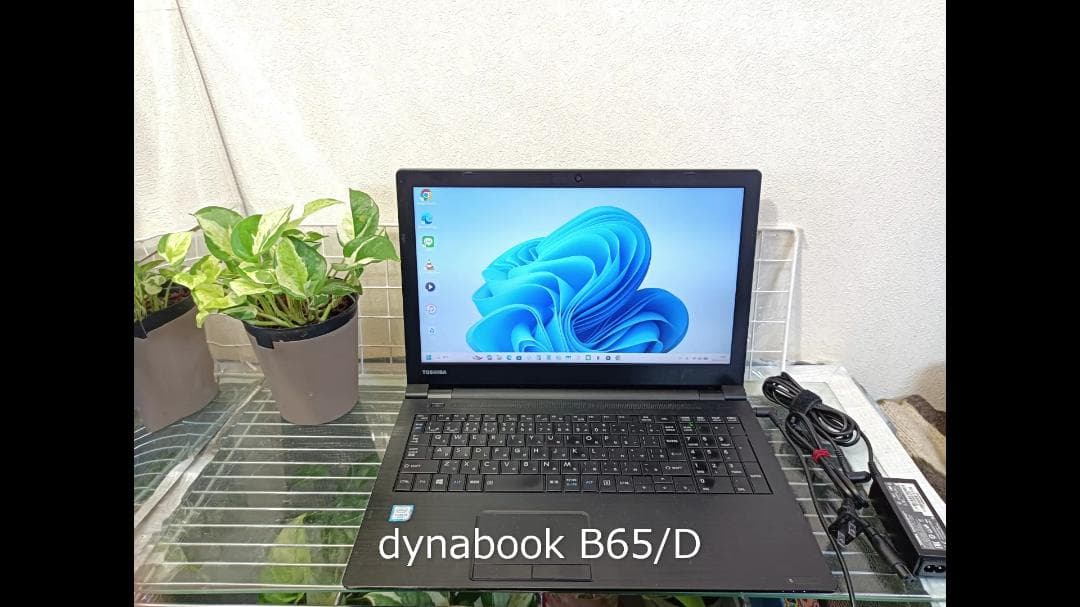 dynabook Windows11pro 64bit アップグレード認証済 - メルカリ
